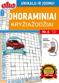 ID 15 „Ohoraminiai kryžiažodžiai“ ID 15 „Ohoraminiai kryžiažodžiai“